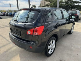 Nissan Qashqai 1.6* 115ps* GAS* КЛИМАТРОНИК - 10999 лв. / 5623.70 € - 50928972 5
