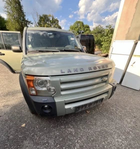 ����� �� �������� �� Land Rover Discovery 3 2.7D ��� ����