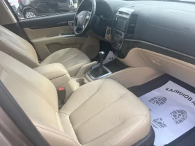 Hyundai Santa fe 2.2 CRDi Face 4x4 197кс - 7600 € / 14864.31 лв. - 37979466 11