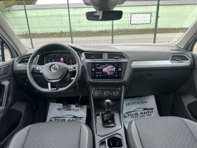 VW Tiguan R-LINE-CARPLAY-LANE ASSIST-DIGITAL-LED-NAVI | Auto.bg — изображение 13