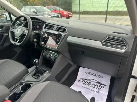 VW Tiguan R-LINE-CARPLAY-LANE ASSIST-DIGITAL-LED-NAVI | Auto.bg — изображение 14