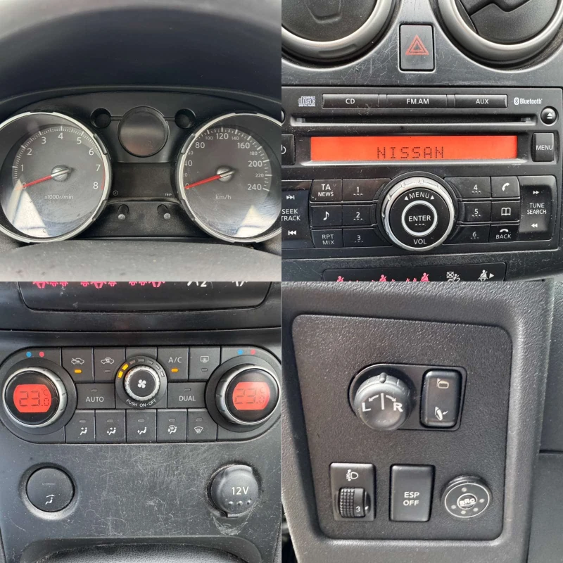 Nissan Qashqai 1.6* 115ps* GAS* КЛИМАТРОНИК, снимка 14 - Автомобили и джипове - 51910615