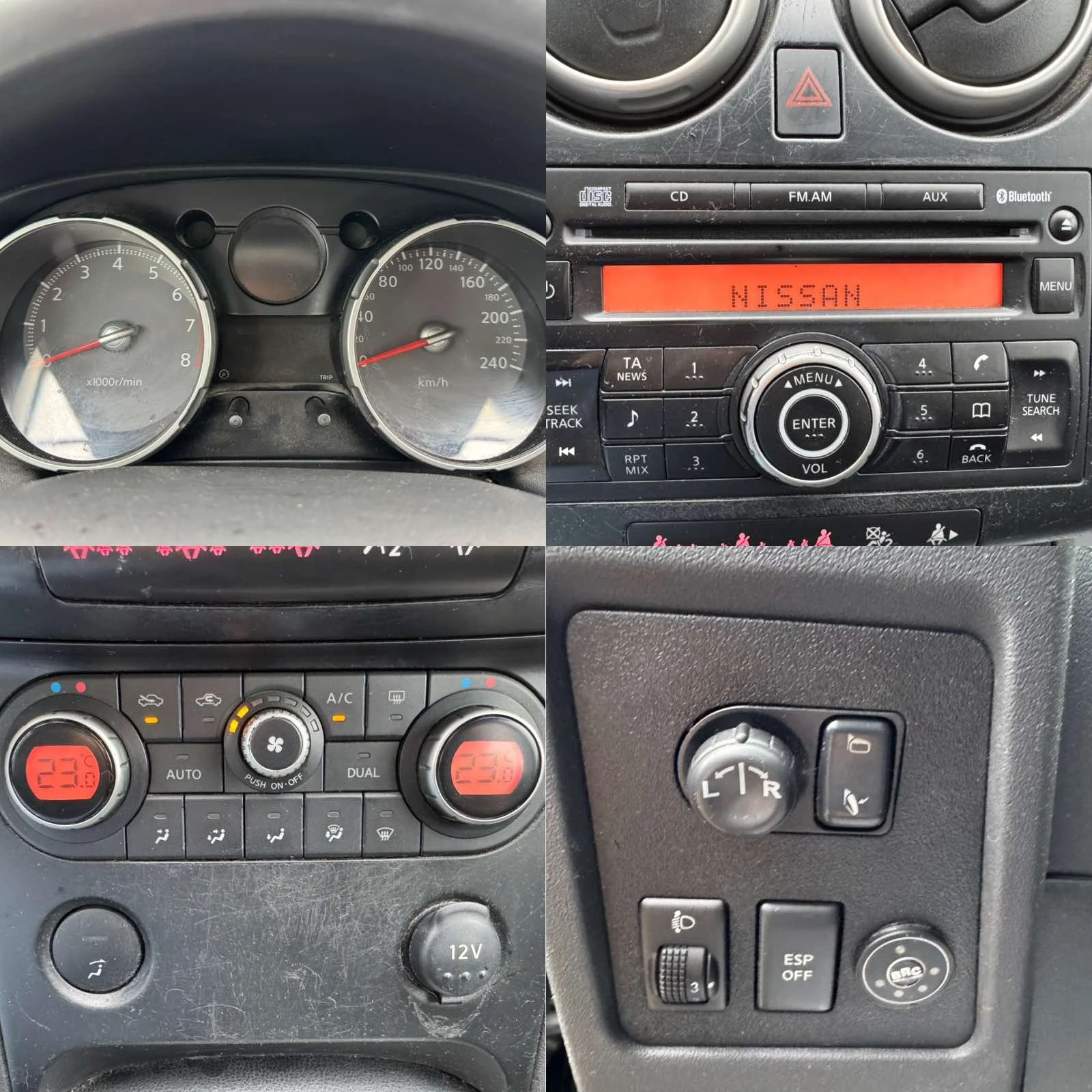 Nissan Qashqai 1.6* 115ps* GAS*  | Mobile.bg   14