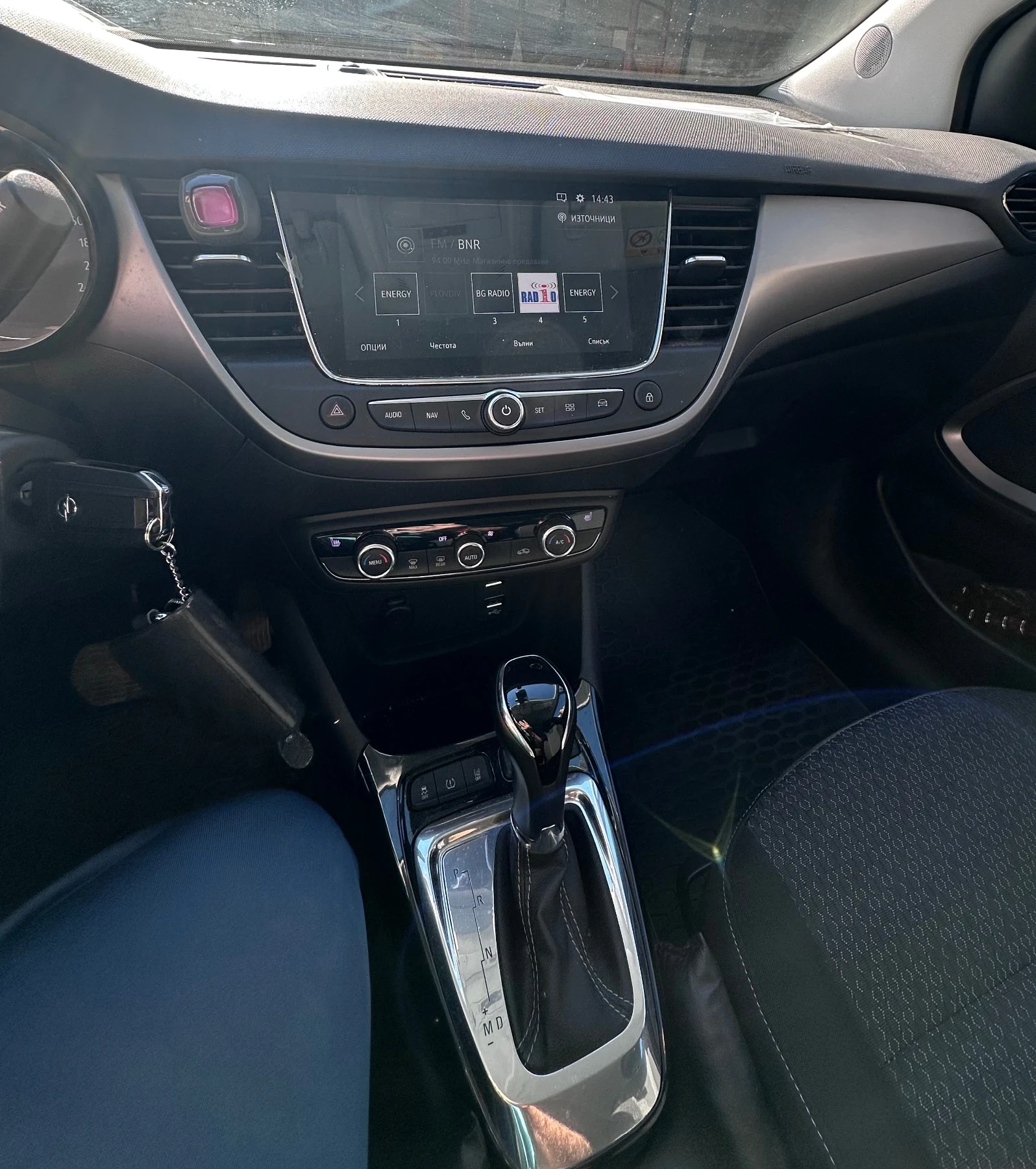 Opel Crossland X  - изображение 8