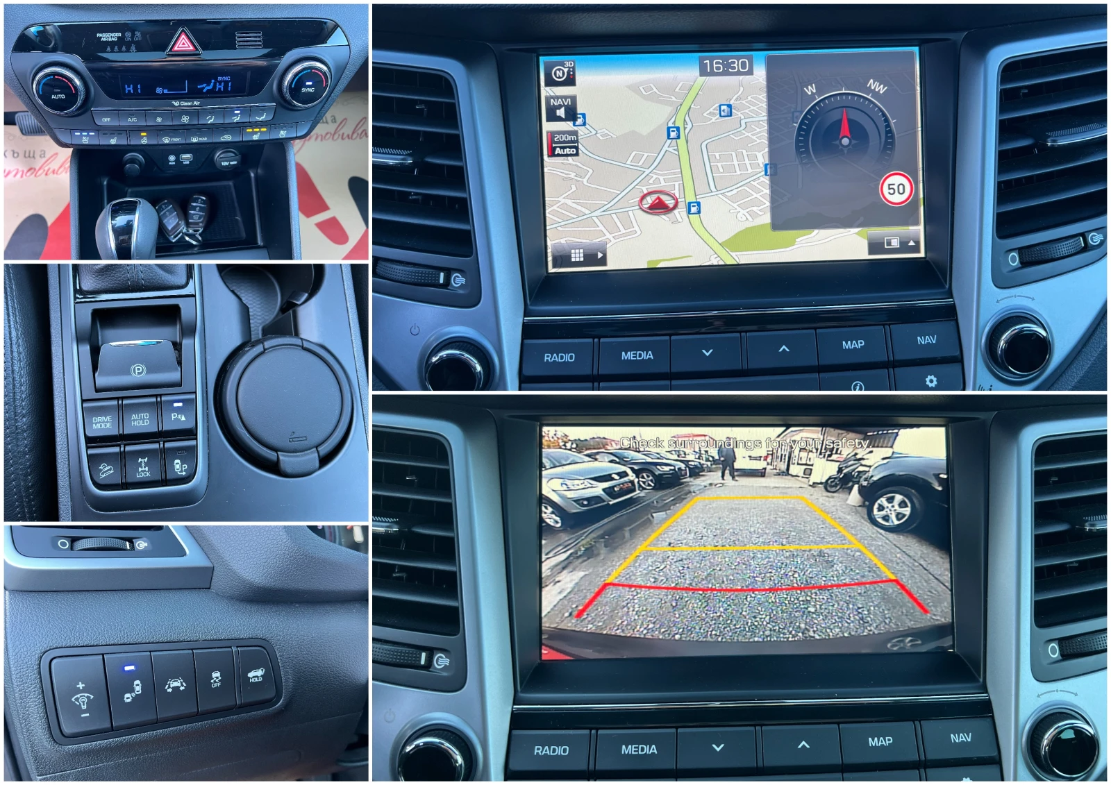 Hyundai Tucson 2.0CRDi 4WD//106536./TMAJ381ADGJ140128/ | Mobile.bg   15