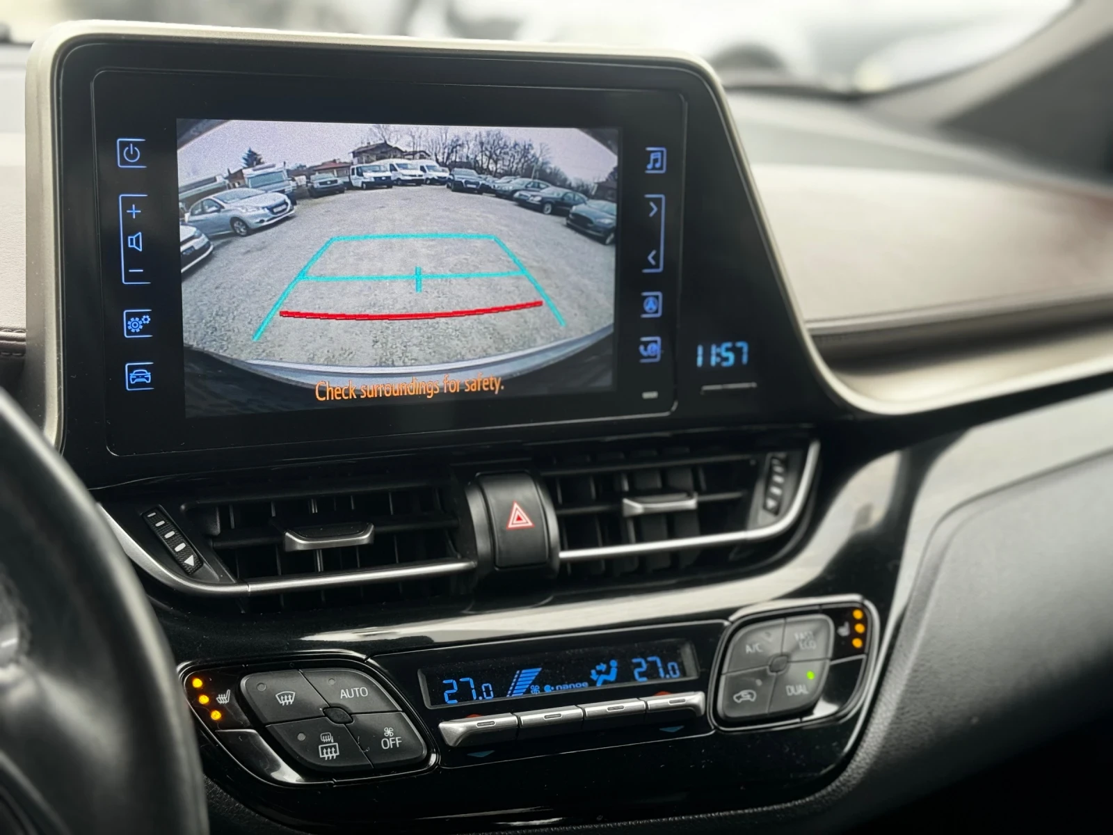 Toyota C-HR 1.8 HYBRID 122kc.  | Mobile.bg � ����������� 15