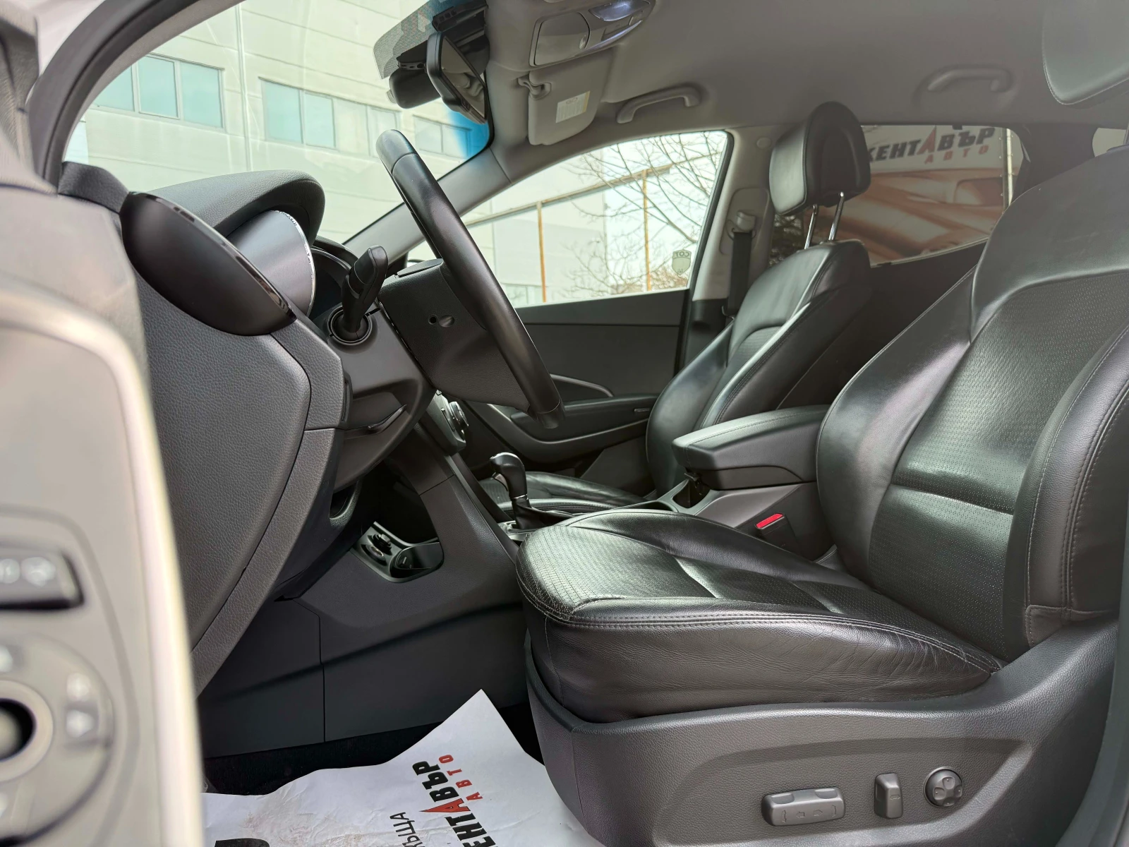 Hyundai Santa fe, снимка 8 - Автомобили и джипове - 53894609