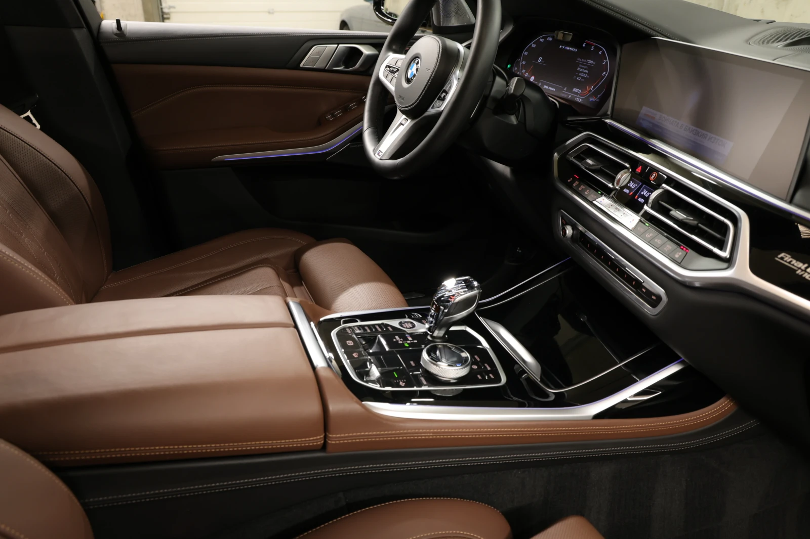 BMW X7 M50d xDrive Final Edition 1/100, снимка 12 - Автомобили и джипове - 54085640