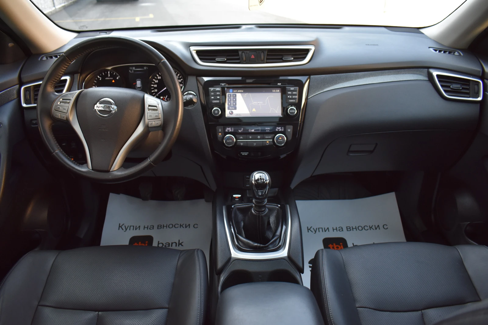 Nissan X-trail 1.6DCI/131kc= TEKNA= 4X4= FULL= ITALY= TOP!!!, снимка 9 - Автомобили и джипове - 54102028