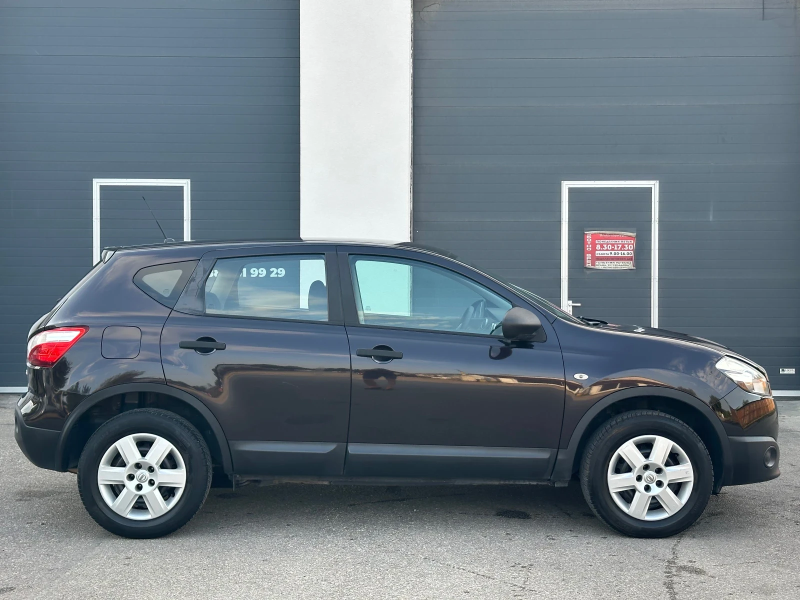 Nissan Qashqai 1.5DCI Facelift, снимка 5 - Автомобили и джипове - 56179356