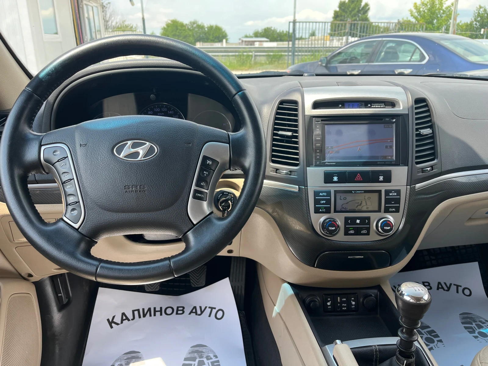 Hyundai Santa fe 2.2 CRDi Face 4x4 197кс, снимка 14 - Автомобили и джипове - 54960109