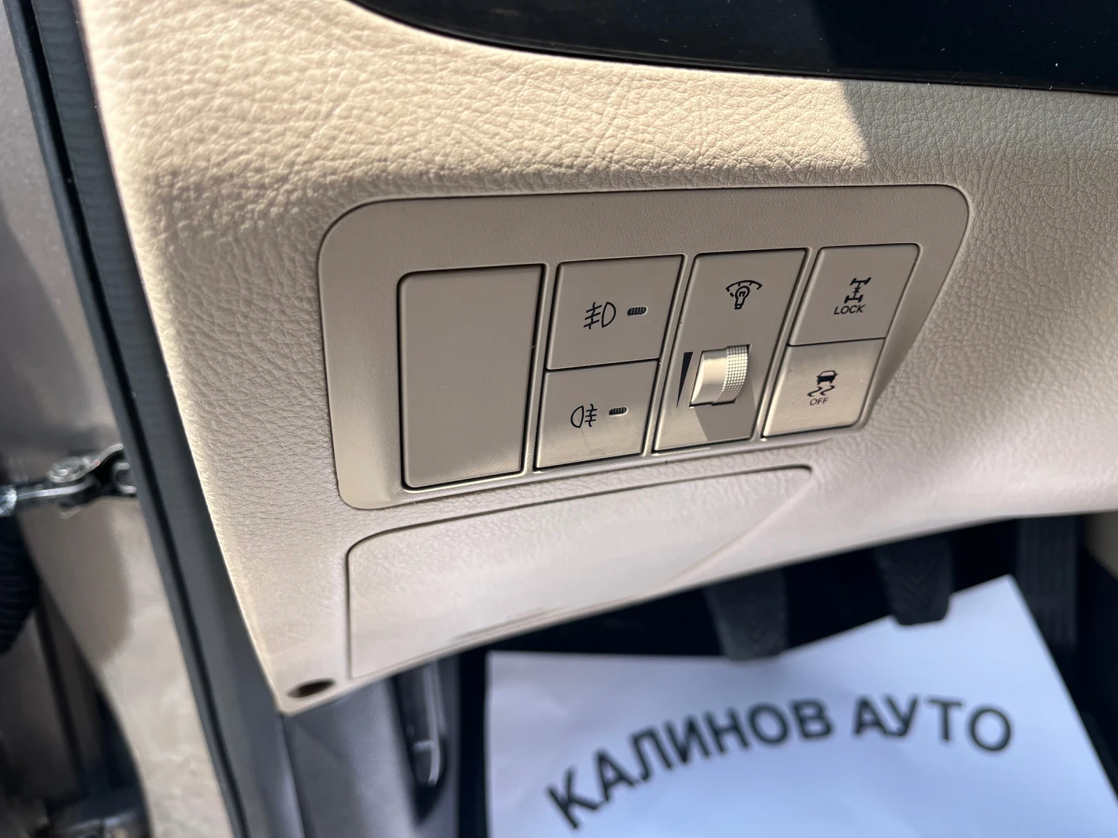 Hyundai Santa fe 2.2 CRDi Face 4x4 197кс, снимка 13 - Автомобили и джипове - 54960109
