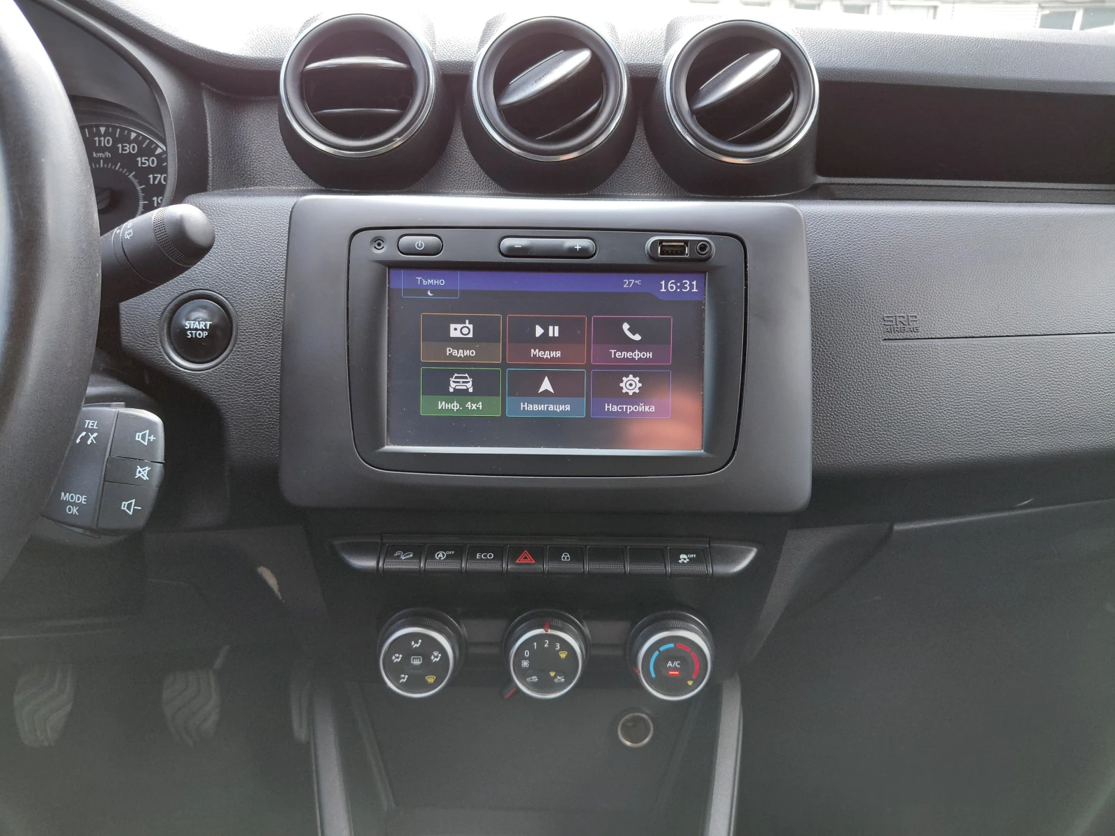 Dacia Duster TCe 125 к.с. Бензин/ 4x4/Comfort, снимка 10 - Автомобили и джипове - 55186734