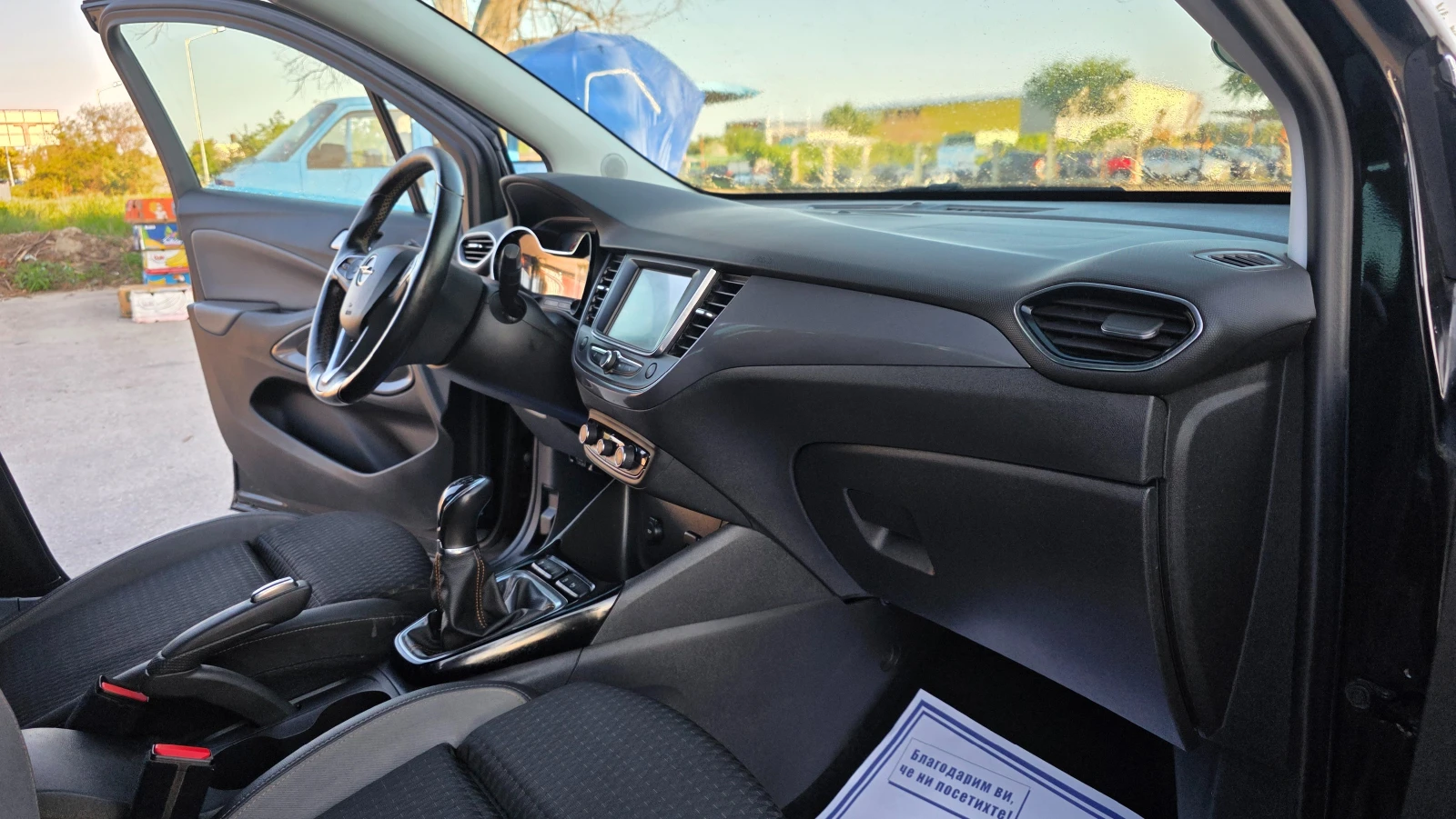 Opel Crossland X КАТО ЧИСТО НОВА, снимка 11 - Автомобили и джипове - 55658434