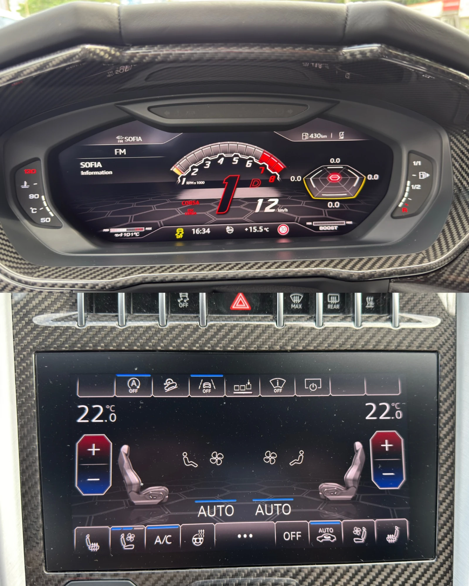 Lamborghini Urus FULL * НАЛИЧЕН* , снимка 13 - Автомобили и джипове - 56107763