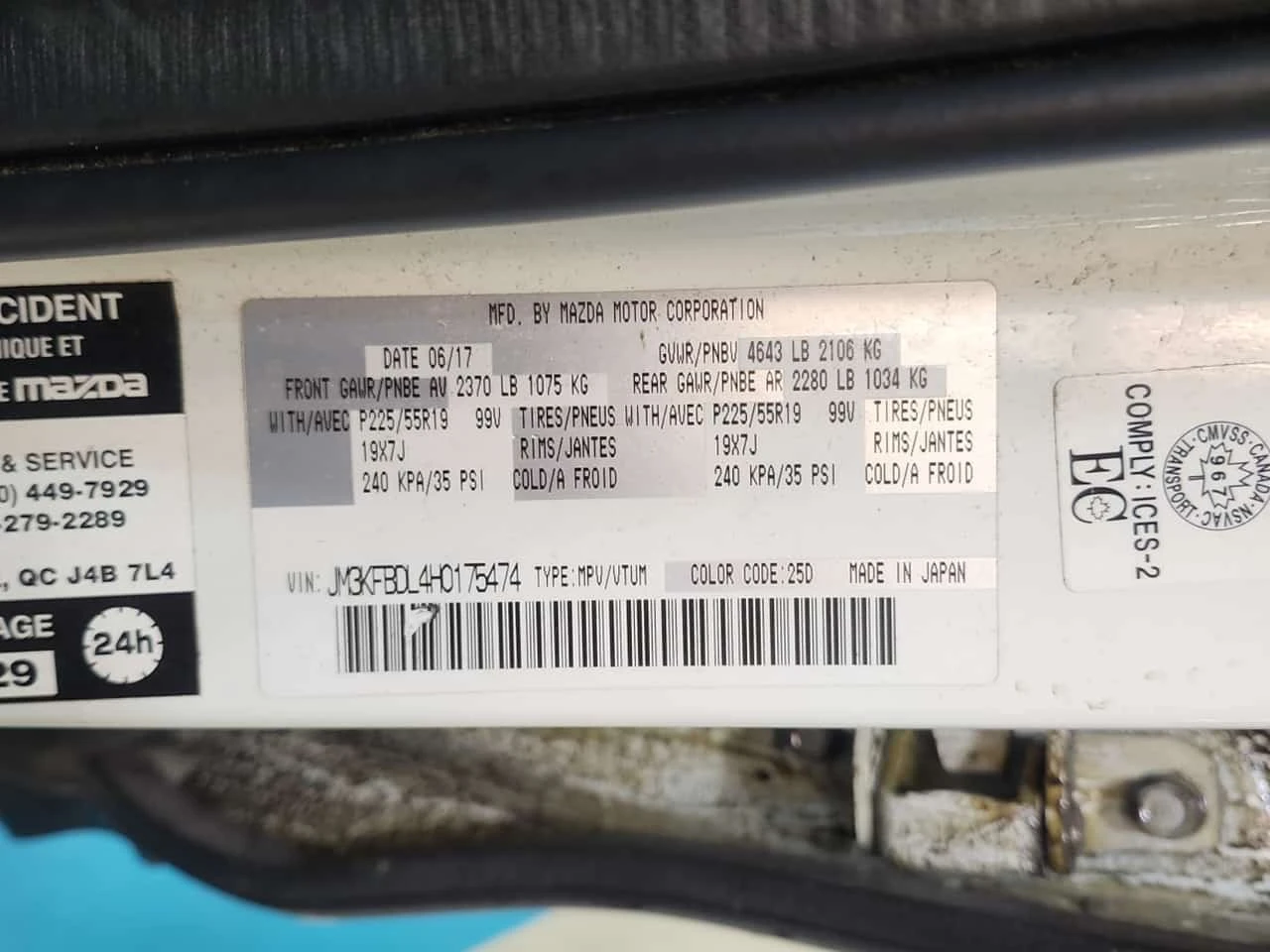 Mazda CX-5 GT * CARFAX * ����������� | Mobile.bg � ����������� 16