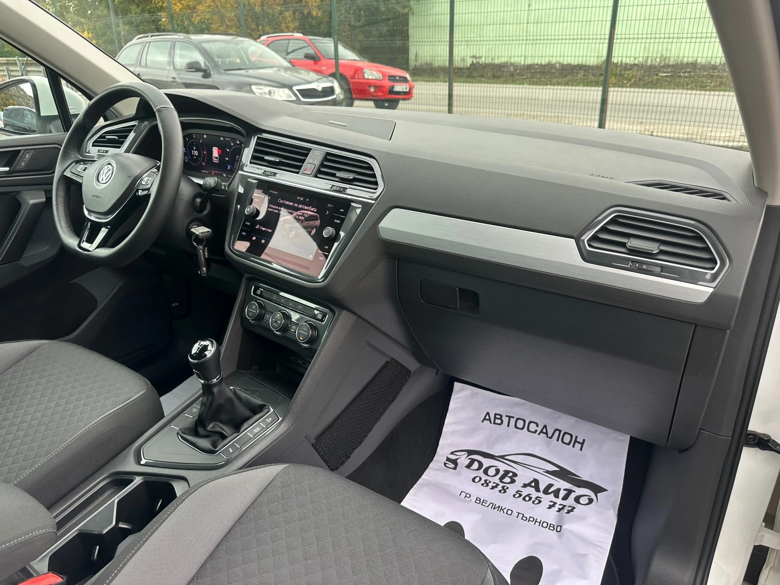 VW Tiguan R-LINE-CARPLAY-LANE ASSIST-DIGITAL-LED-NAVI | Mobile.bg � ����������� 14