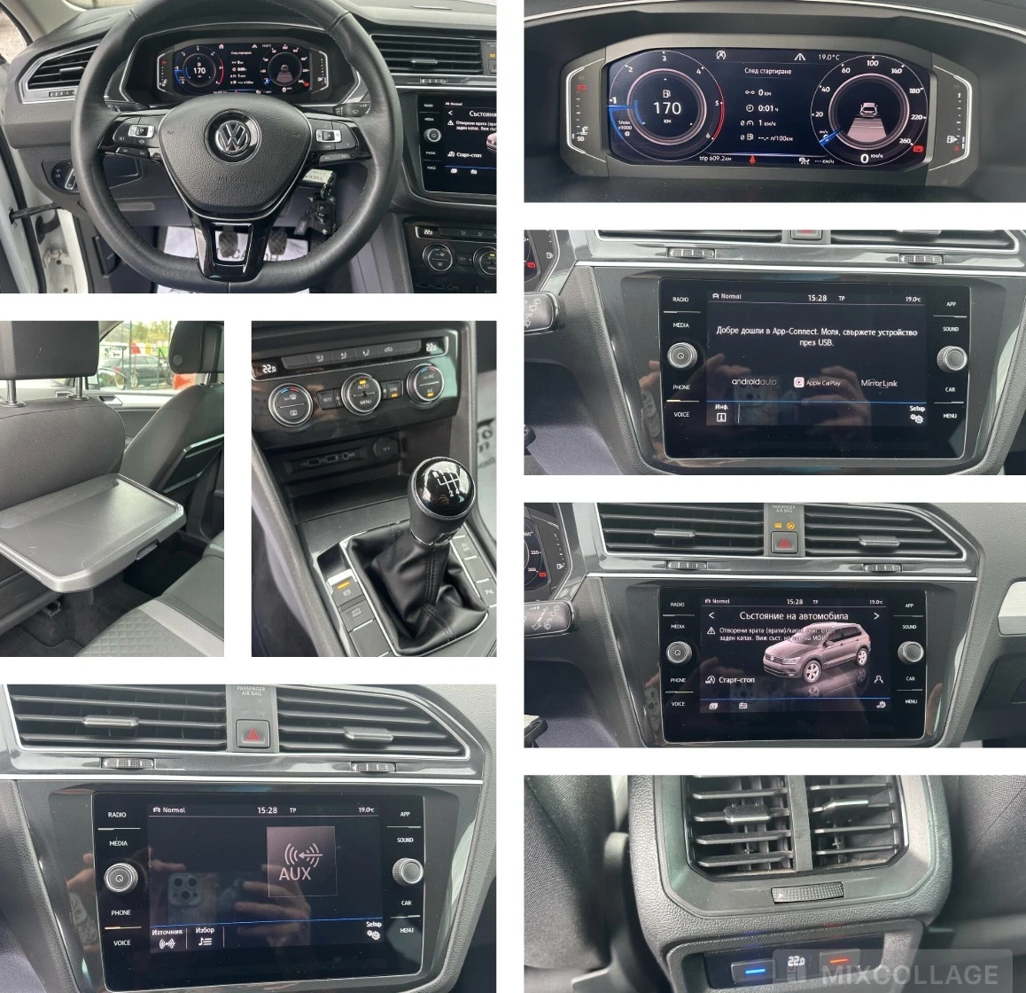 VW Tiguan R-LINE-CARPLAY-LANE ASSIST-DIGITAL-LED-NAVI | Mobile.bg � ����������� 15