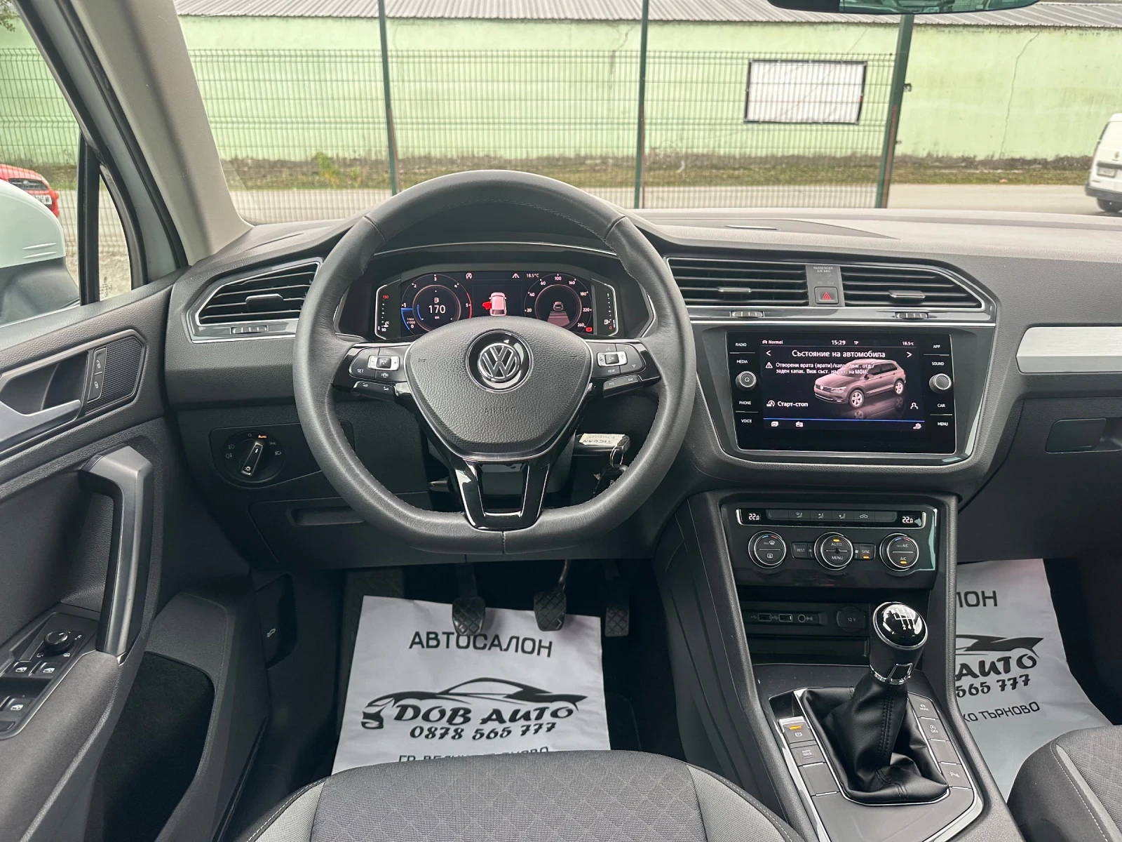 VW Tiguan R-LINE-CARPLAY-LANE ASSIST-DIGITAL-LED-NAVI | Mobile.bg � ����������� 11