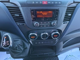 Iveco Daily МАКСИ* HI-MATIC* КЛИМА* LED* Германия , снимка 11