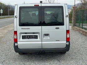 Ford Transit 2.2TDCi* Климатик* 9местен* Германия* TREND* , снимка 5