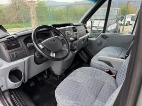 Ford Transit 2.2TDCi* Климатик* 9местен* Германия* TREND* , снимка 9