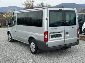 Ford Transit 2.2TDCi* Климатик* 9местен* Германия* TREND* , снимка 6