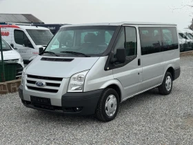 Ford Transit 2.2TDCi* Климатик* 9местен* Германия* TREND* 