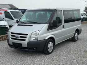 Ford Transit 2.2TDCi* Климатик* 9местен* Германия* TREND*  | Auto.bg — изображение 2