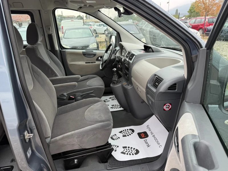 Fiat Scudo 2.0HDI ДЪЛГА БАЗА, снимка 9 - Бусове и автобуси - 51700996