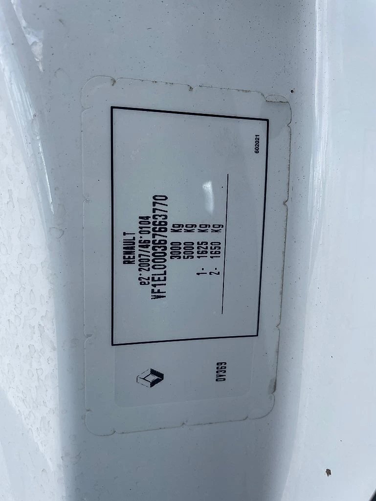 Renault Trafic 145.32 frigo L2H2, снимка 17 - Бусове и автобуси - 54131060