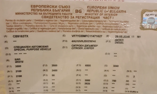 Citroen Jumper 2.2 HDI, снимка 2 - Бусове и автобуси - 55613125