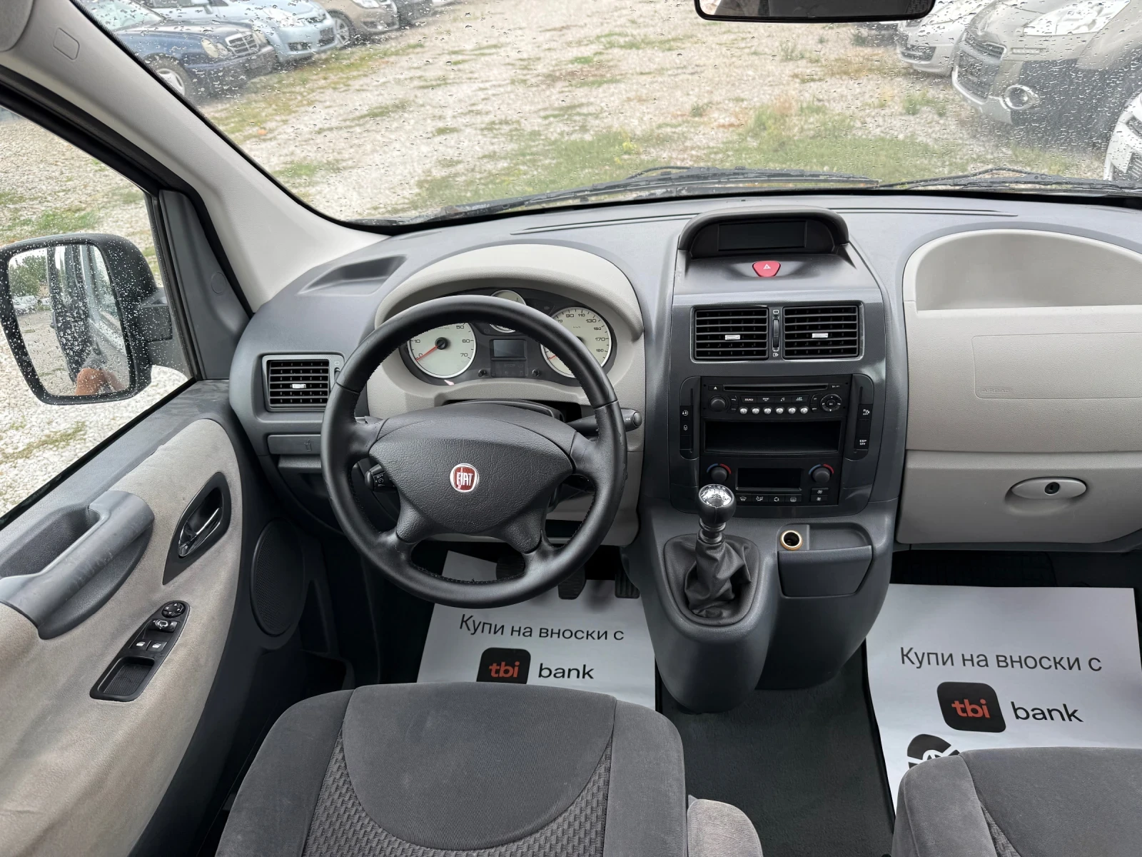 Fiat Scudo 2.0HDI   | Mobile.bg   15
