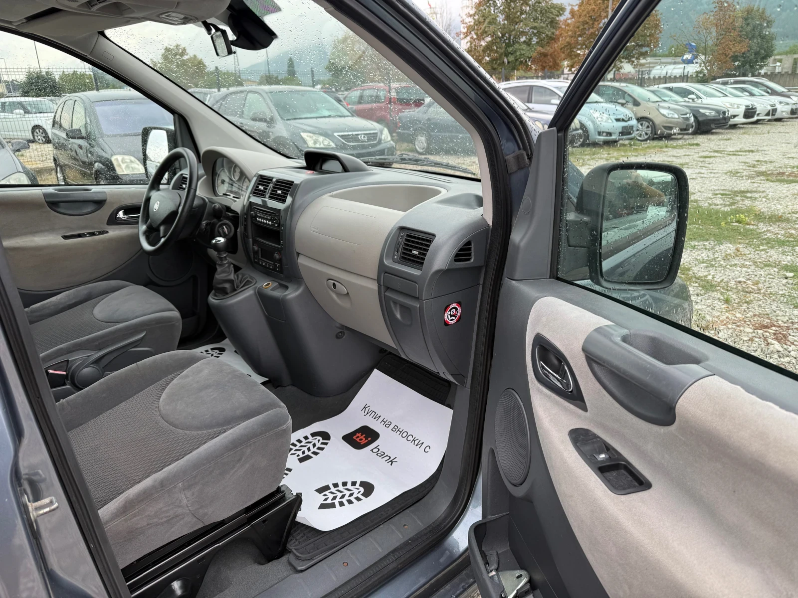 Fiat Scudo 2.0HDI ДЪЛГА БАЗА - изображение 8