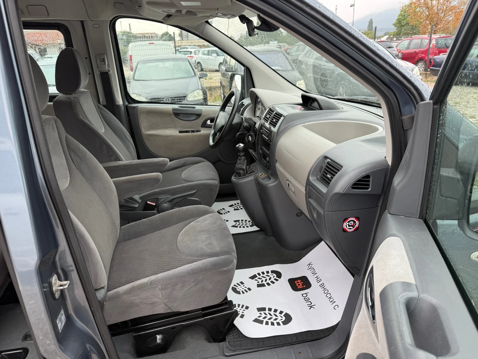 Fiat Scudo 2.0HDI ДЪЛГА БАЗА - изображение 9