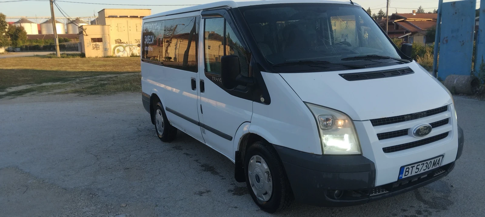 Ford Transit, снимка 2 - Бусове и автобуси - 55482448