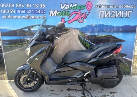 Yamaha X-max 400 , снимка 3