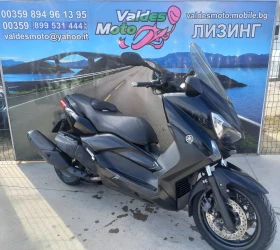 Yamaha X-max 400 , снимка 2