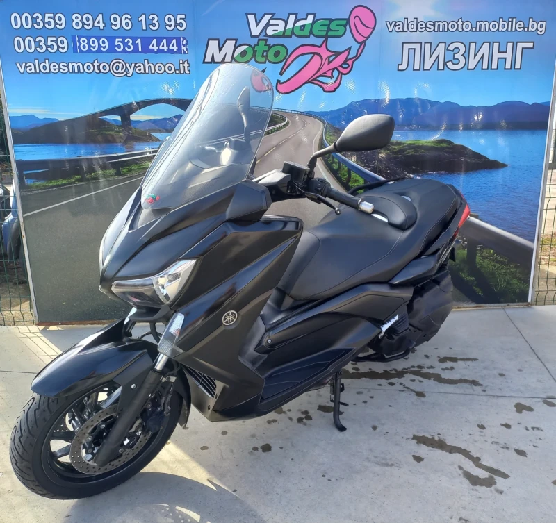 Yamaha X-max 400 , снимка 1 - Мотоциклети и мототехника - 49290178