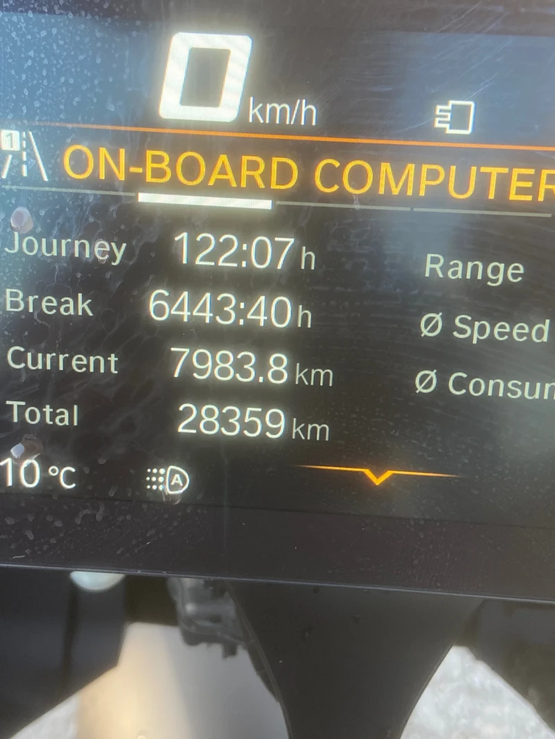 BMW R 1200 GS ADVENTURE, снимка 9 - Мотоциклети и мототехника - 52501366