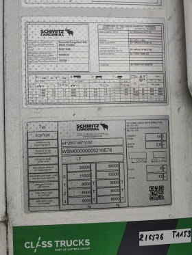 Полуремарке Schmitz SCB* S3B, снимка 14
