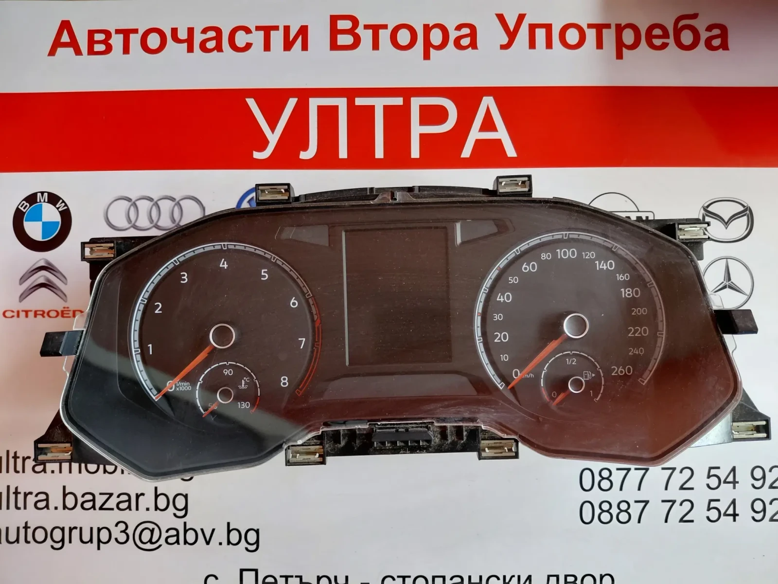 2GA920740B ���������� VW T-Roc 1.5 TSI 2020�.  A3C0114760000 | Mobile.bg � ����������� 1