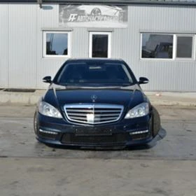Mercedes-Benz S 350 W221 , снимка 1