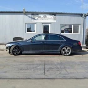 Mercedes-Benz S 350 W221 , снимка 4