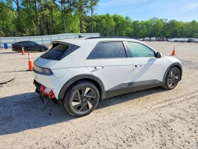 Hyundai Ioniq 5 SEL, снимка 4