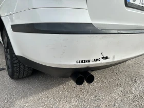 Skoda Octavia, снимка 5