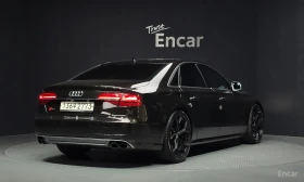 Audi S8 4.0 TFSI quattro, снимка 2