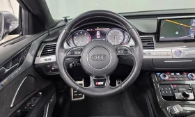 Audi S8 4.0 TFSI quattro, снимка 13