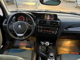 BMW 116 ЛИЗИНГ-КОЖА-КЛИМА, снимка 11
