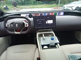 Avatr 12 650 Triple Laser AWD Performance Edition 2023, снимка 7